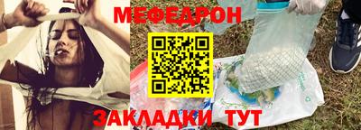 марки nbome Тара