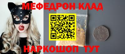 MDMA Тверь