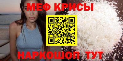 MDMA Тверь