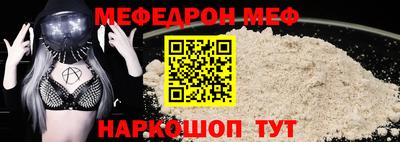 марки nbome Тара