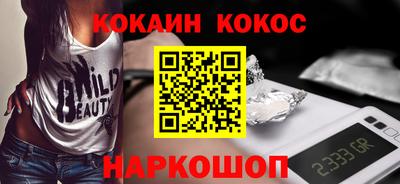 марки nbome Тара