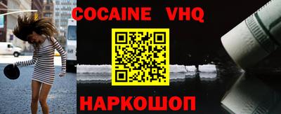 MDMA Тверь