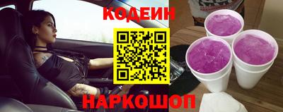 MDMA Тверь
