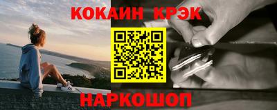 марки nbome Тара