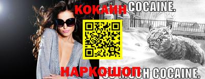 марки nbome Тара