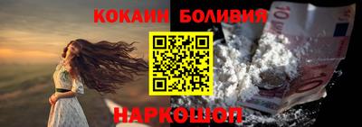 скорость Татарск