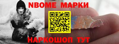 скорость Татарск