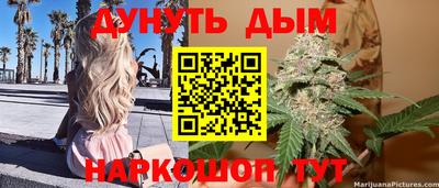 MDMA Тверь