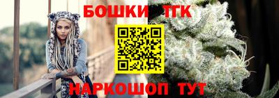 скорость Татарск