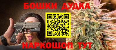 скорость Татарск