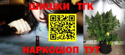 скорость Татарск