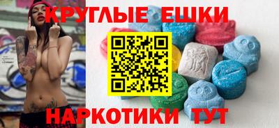 марки nbome Тара