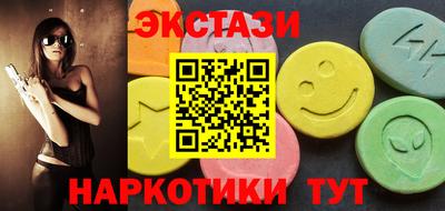 MDMA Тверь