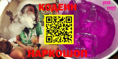 MDMA Тверь