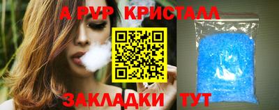MDMA Тверь