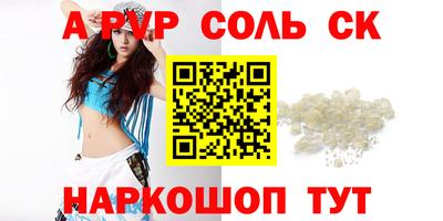 MDMA Тверь