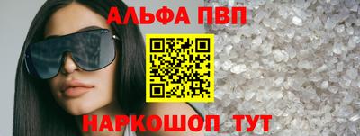 MDMA Тверь