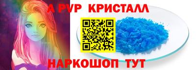 MDMA Тверь