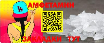 MDMA Тверь