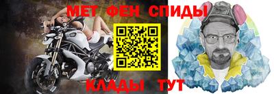 марки nbome Тара