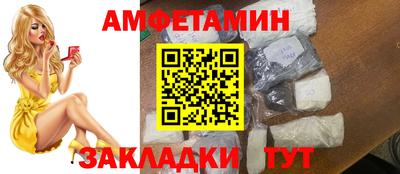 марки nbome Тара