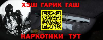 марки nbome Тара