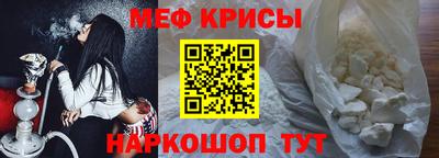 MDMA Тверь