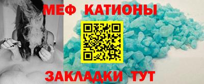 марки nbome Тара